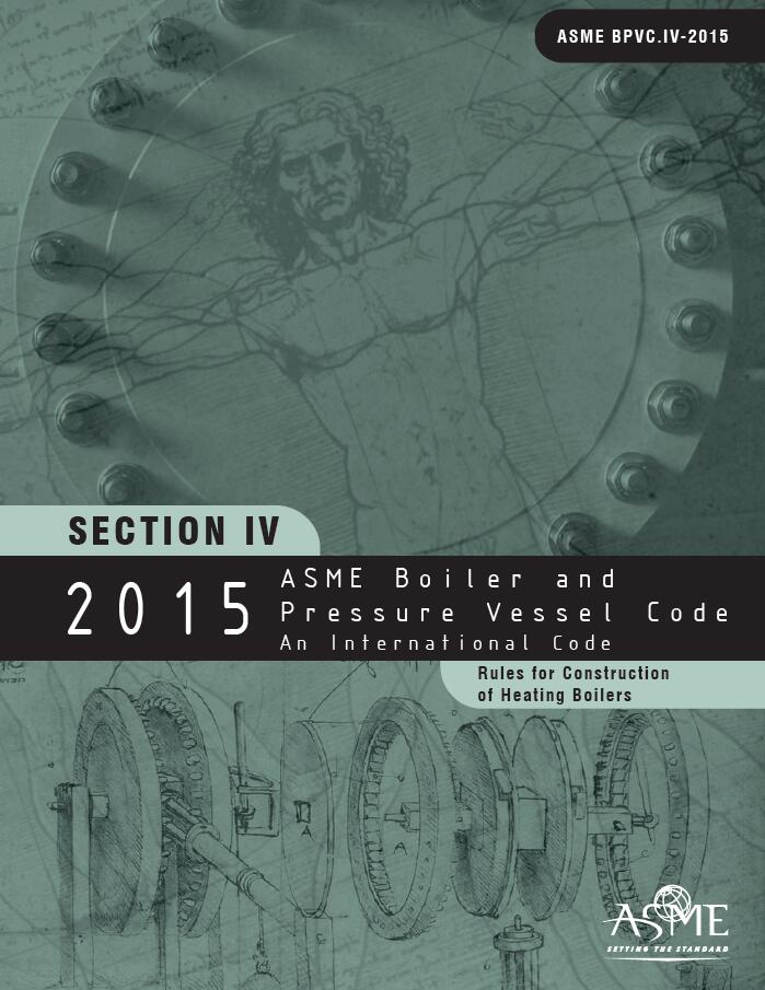 ASME BPVC-IV-2015